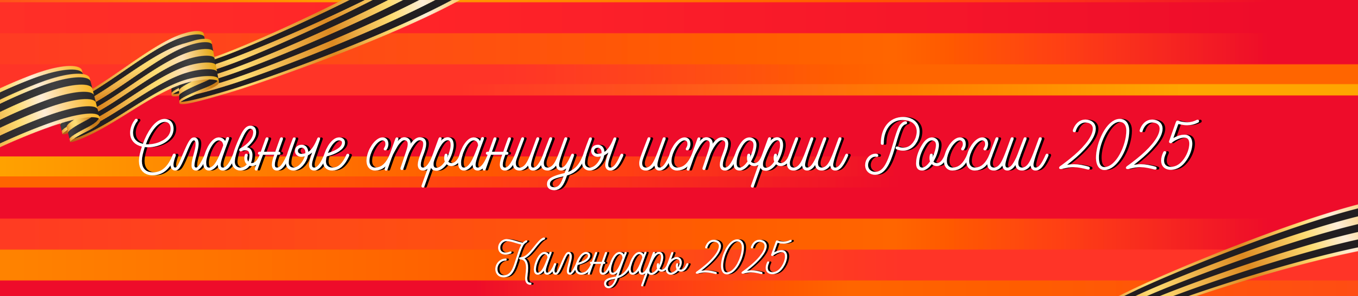Текст абзаца.png